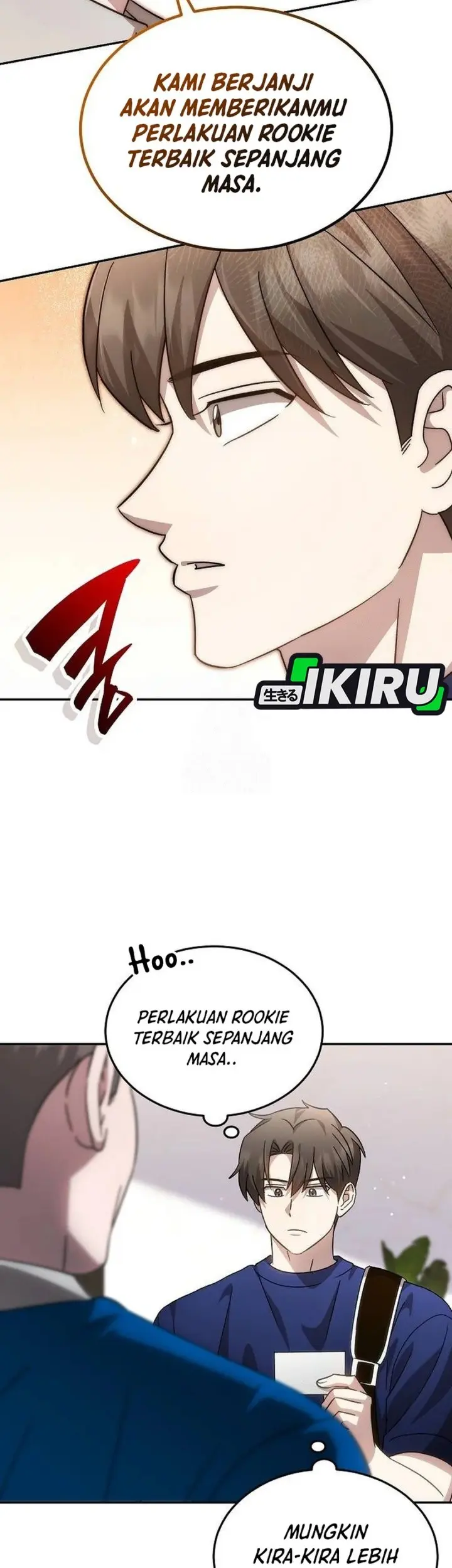 Genius Hitter Hits Fastball Chapter 95 Gambar 5
