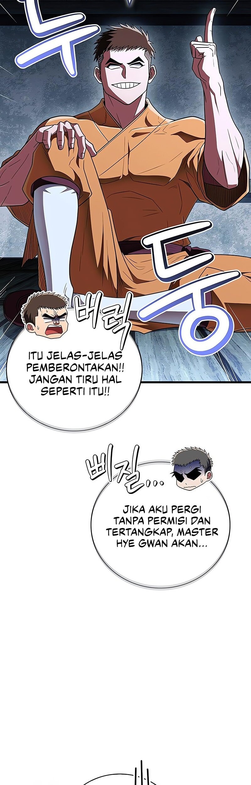 Genius Martial Arts Trainer - Chapter 78 - Page 39