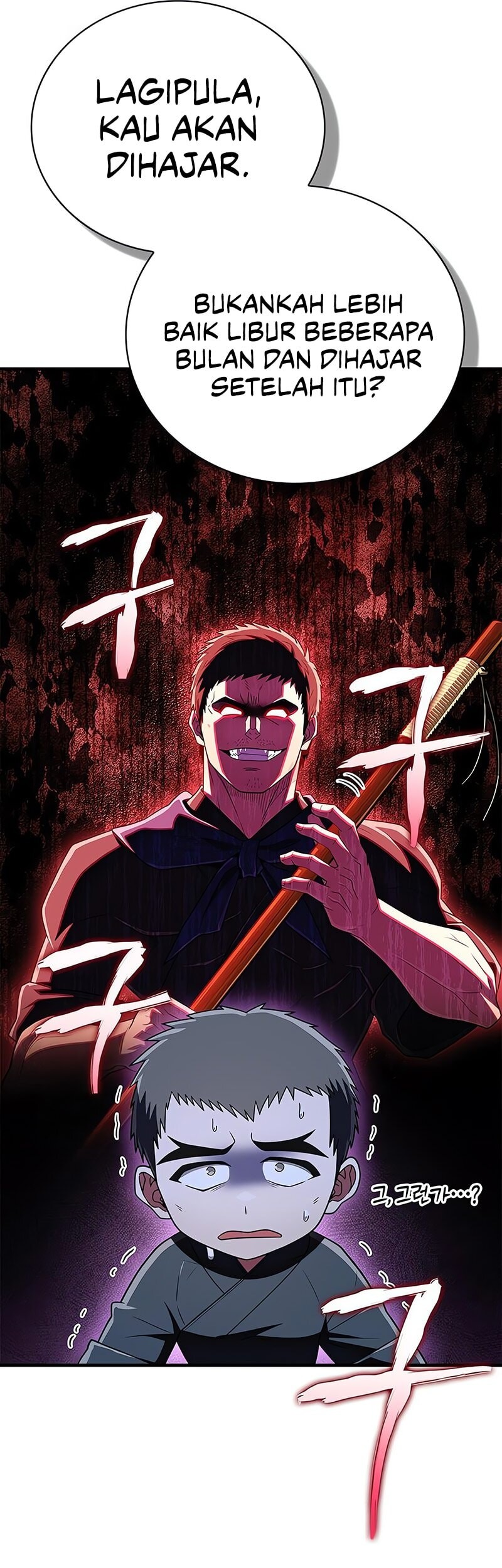 Genius Martial Arts Trainer - Chapter 78 - Page 42