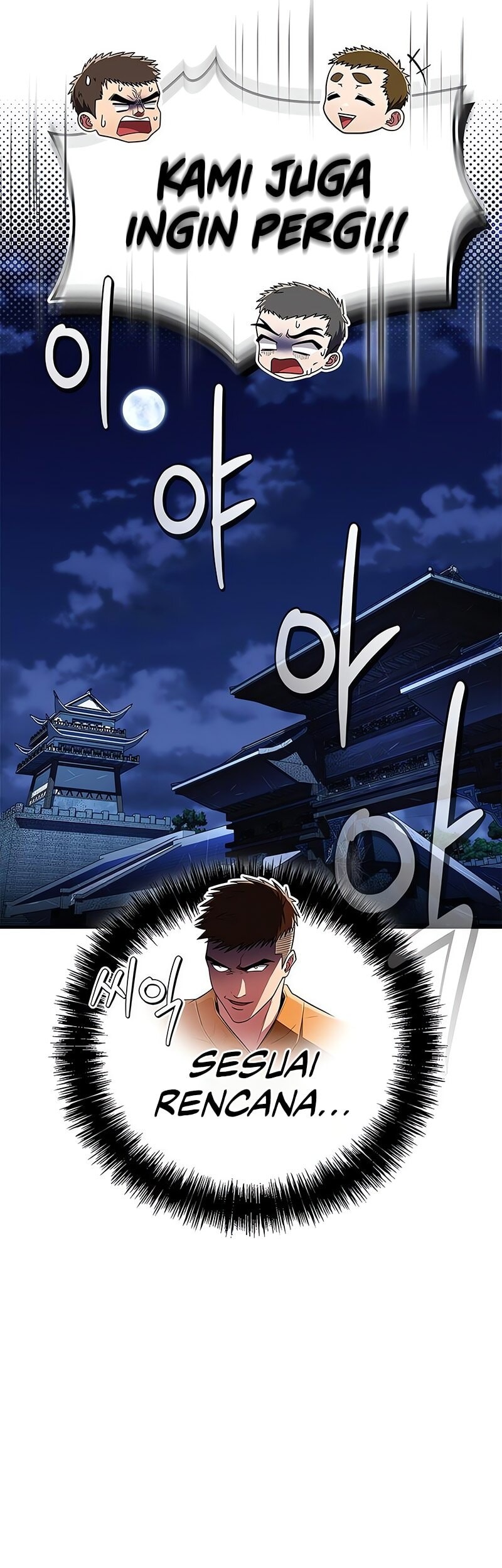 Genius Martial Arts Trainer - Chapter 78 - Page 50