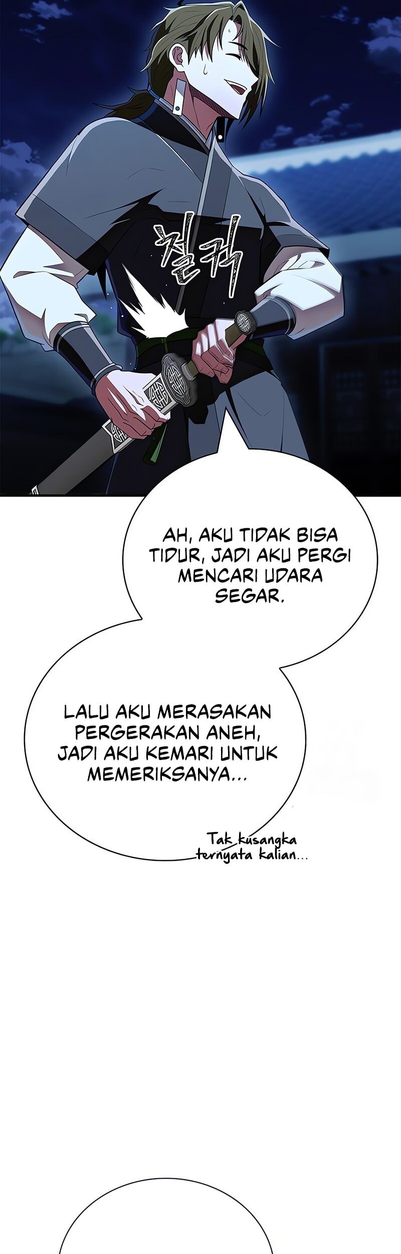 Genius Martial Arts Trainer - Chapter 78 - Page 58