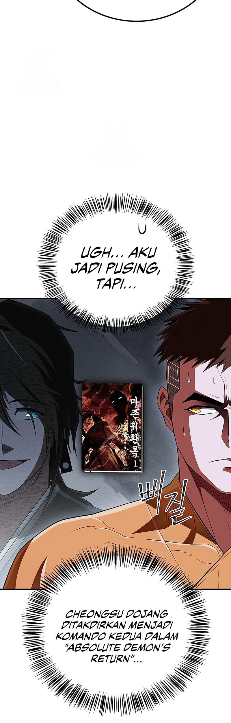 Genius Martial Arts Trainer - Chapter 78 - Page 64