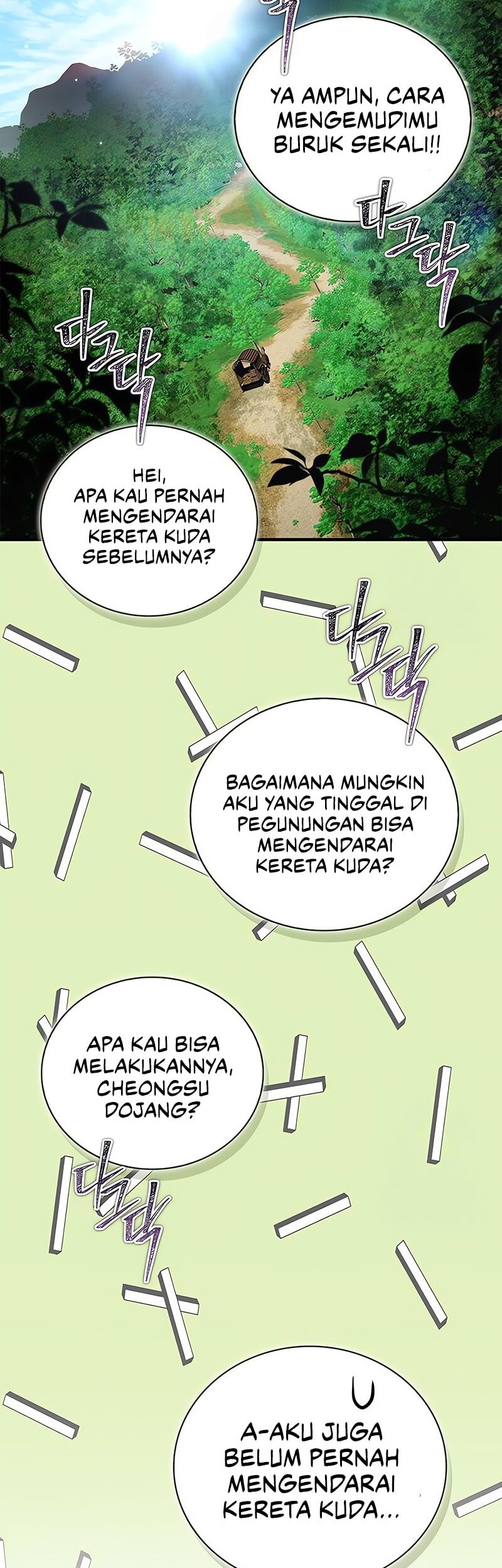 Genius Martial Arts Trainer - Chapter 78 - Page 71