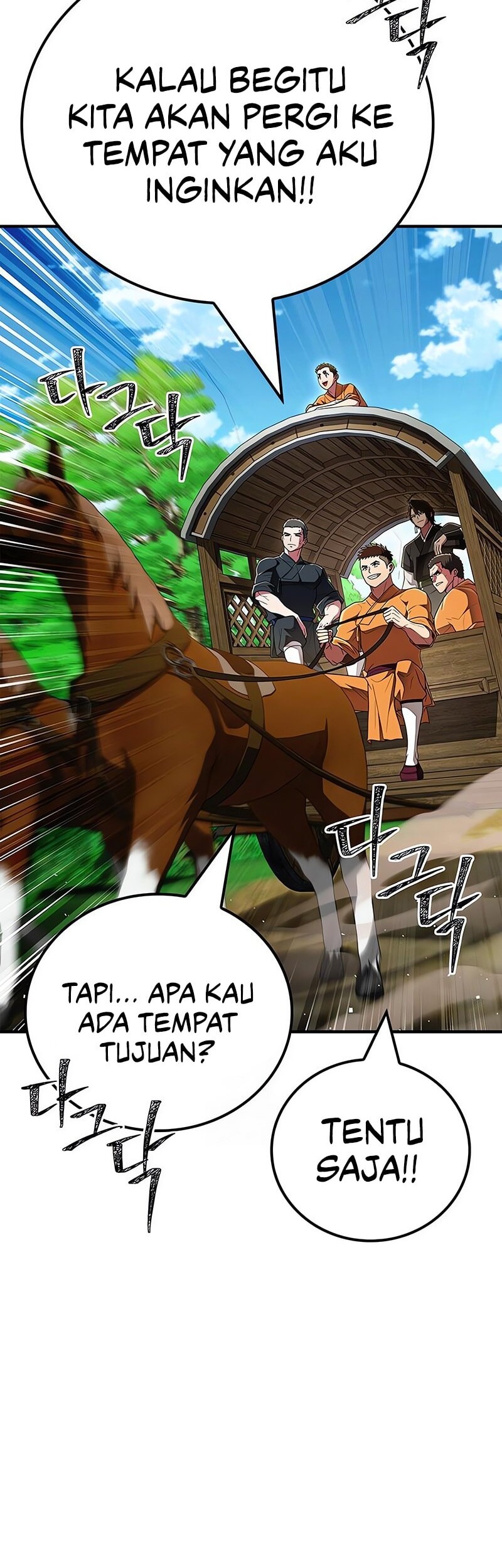 Genius Martial Arts Trainer - Chapter 78 - Page 73