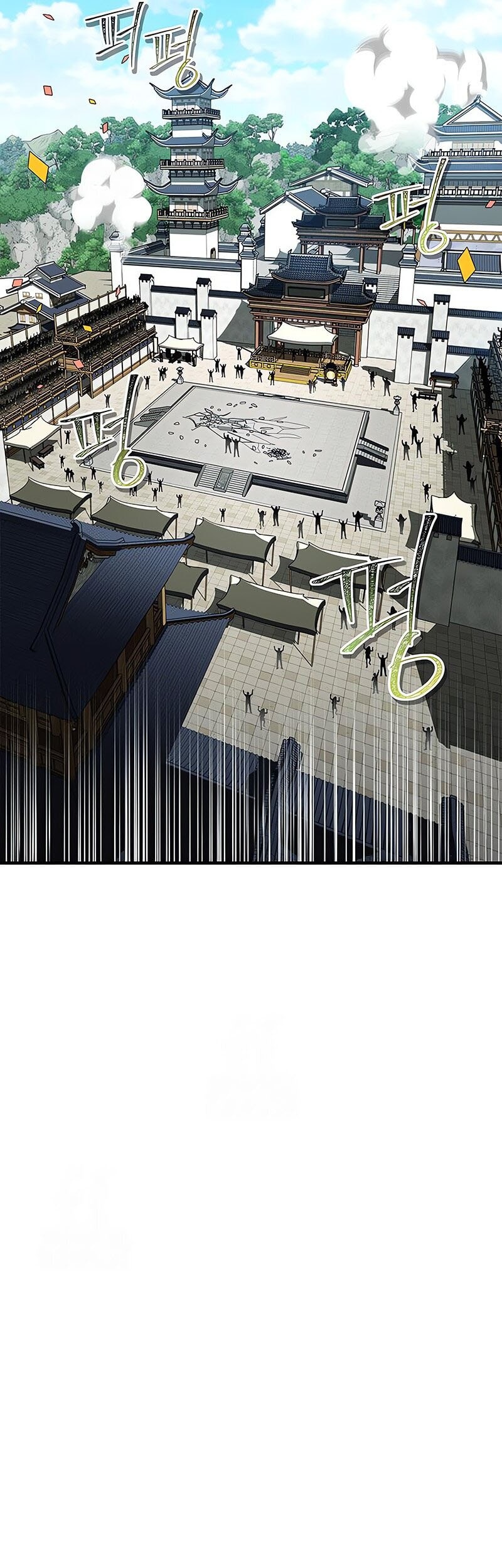 Genius Martial Arts Trainer - Chapter 78 - Page 6