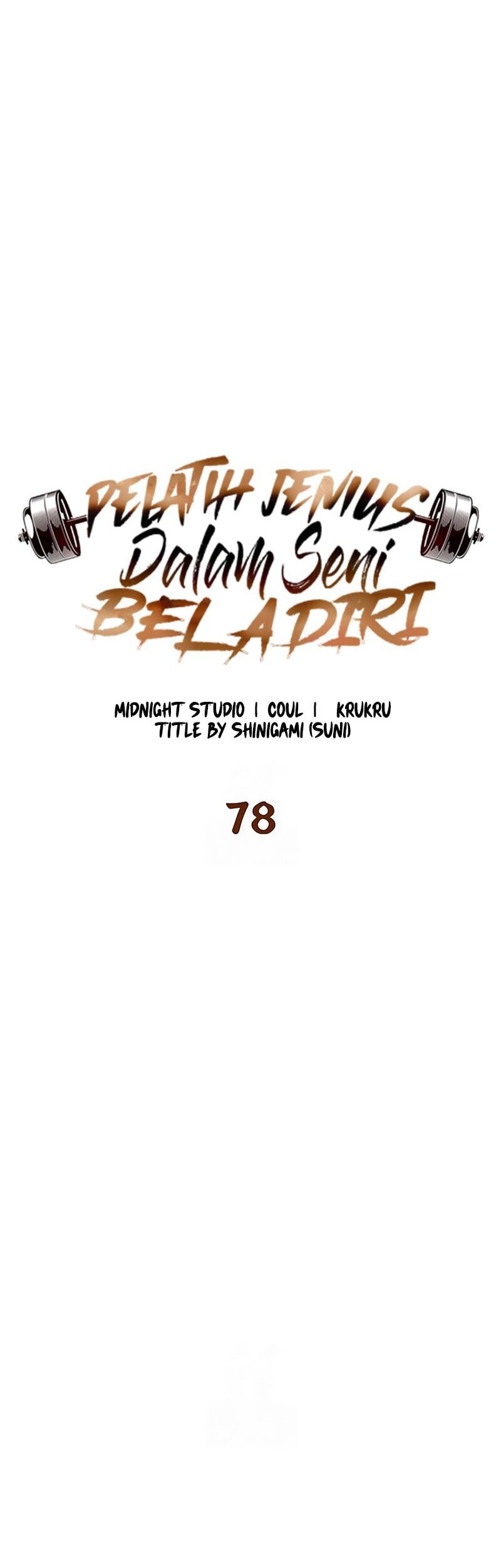 Genius Martial Arts Trainer - Chapter 78 - Page 7