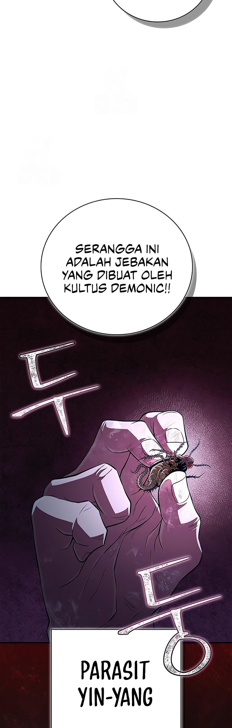 Genius Martial Arts Trainer - Chapter 78 - Page 16