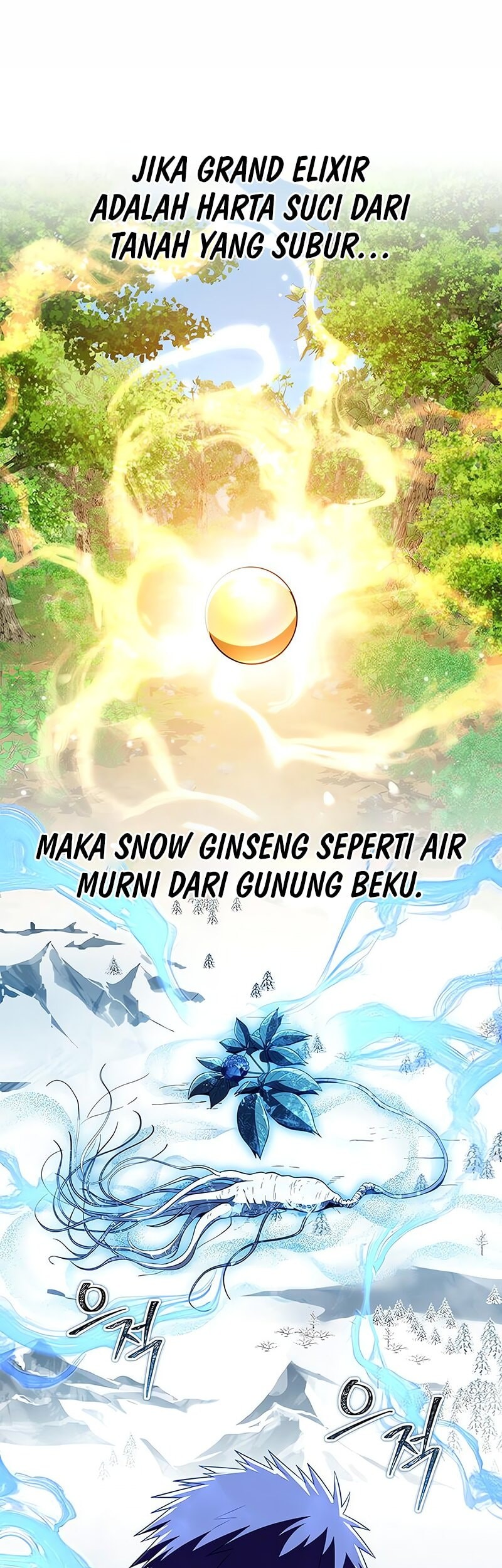 Genius Martial Arts Trainer - Chapter 78 - Page 21