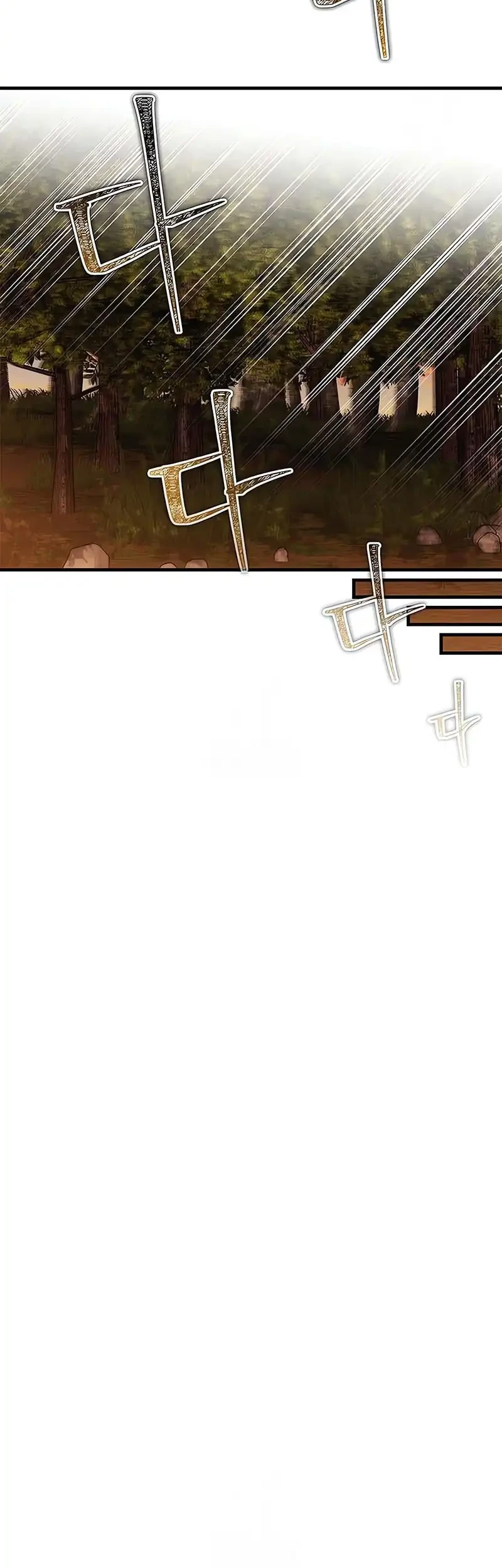 Genius Martial Arts Trainer - Chapter 79 - Page 41