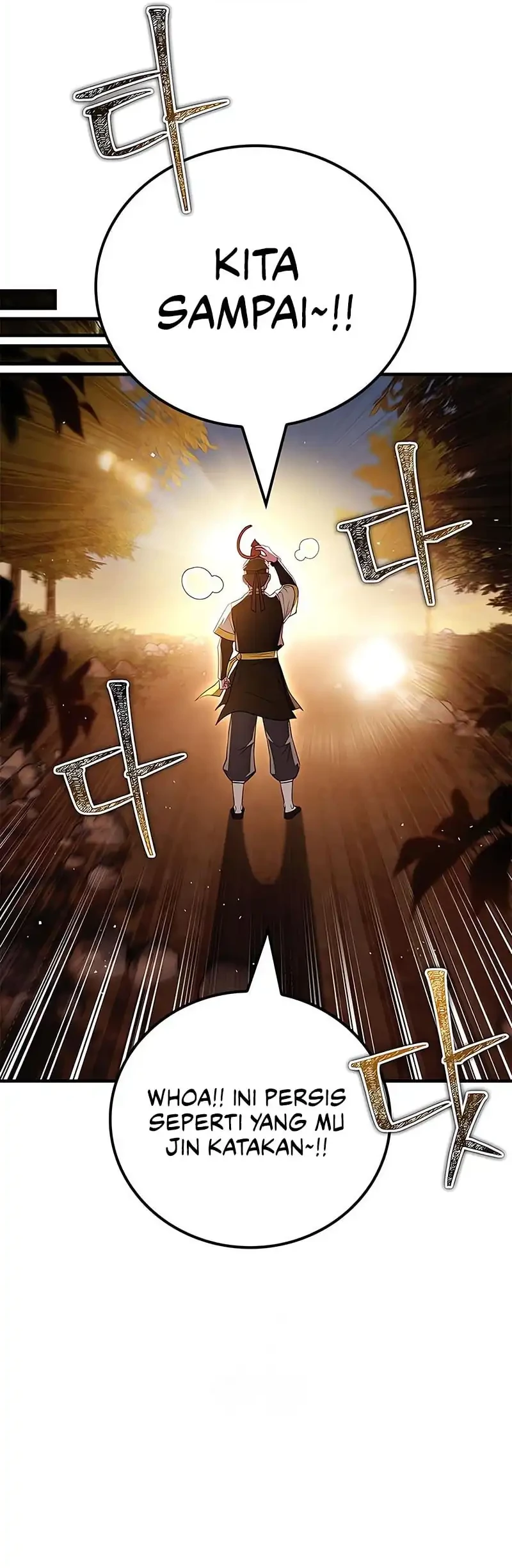 Genius Martial Arts Trainer - Chapter 79 - Page 42