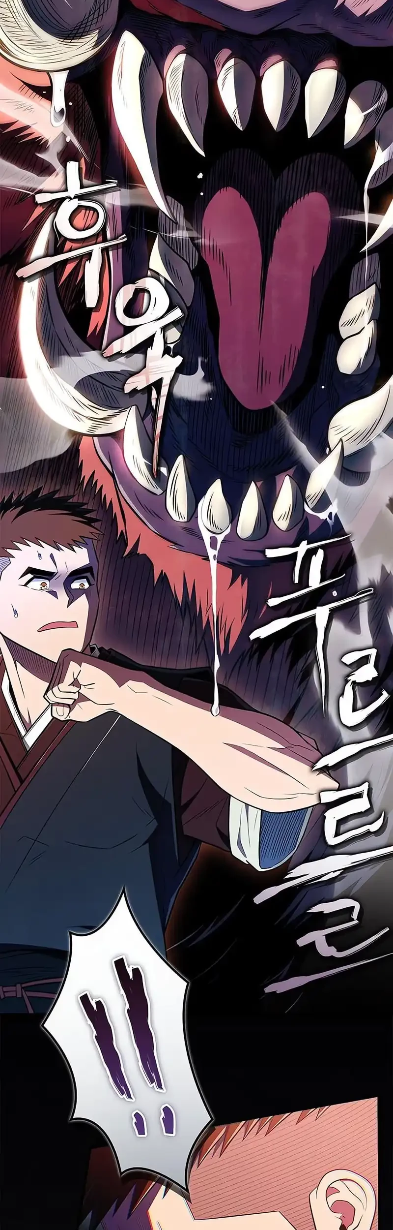 Genius Martial Arts Trainer - Chapter 79 - Page 57