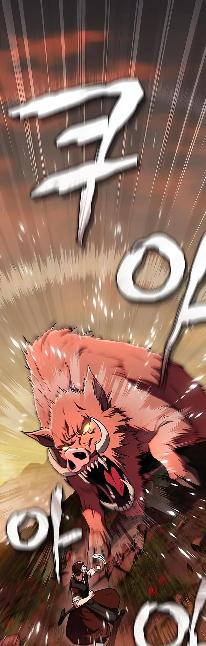 Genius Martial Arts Trainer - Chapter 79 - Page 59