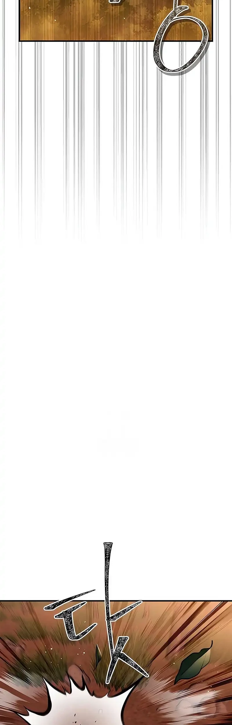 Genius Martial Arts Trainer - Chapter 79 - Page 61