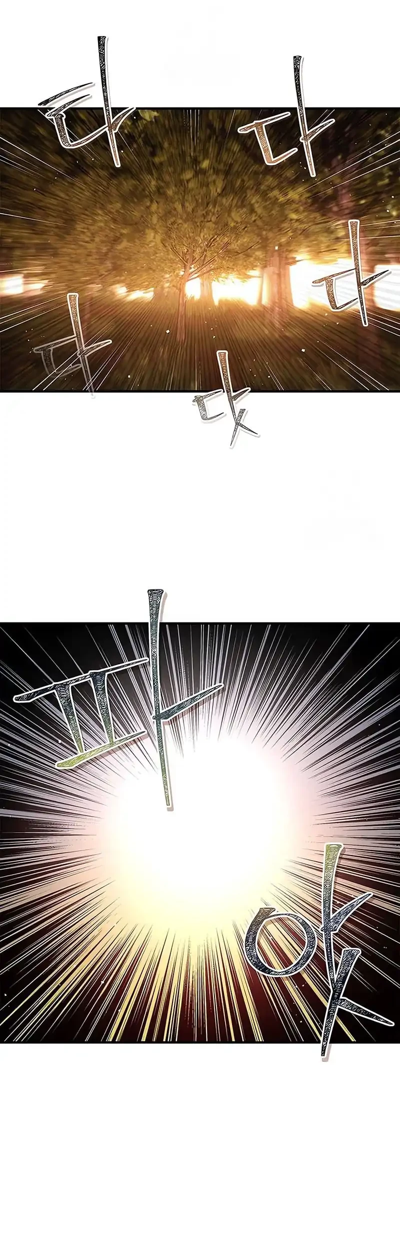 Genius Martial Arts Trainer - Chapter 79 - Page 64