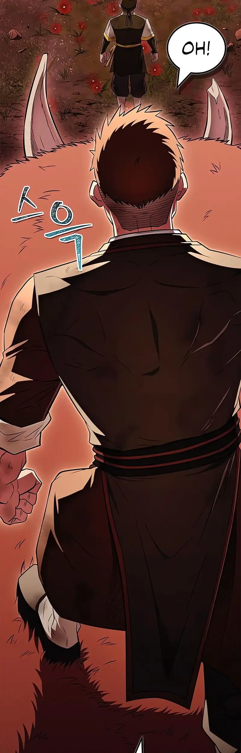 Genius Martial Arts Trainer - Chapter 79 - Page 69