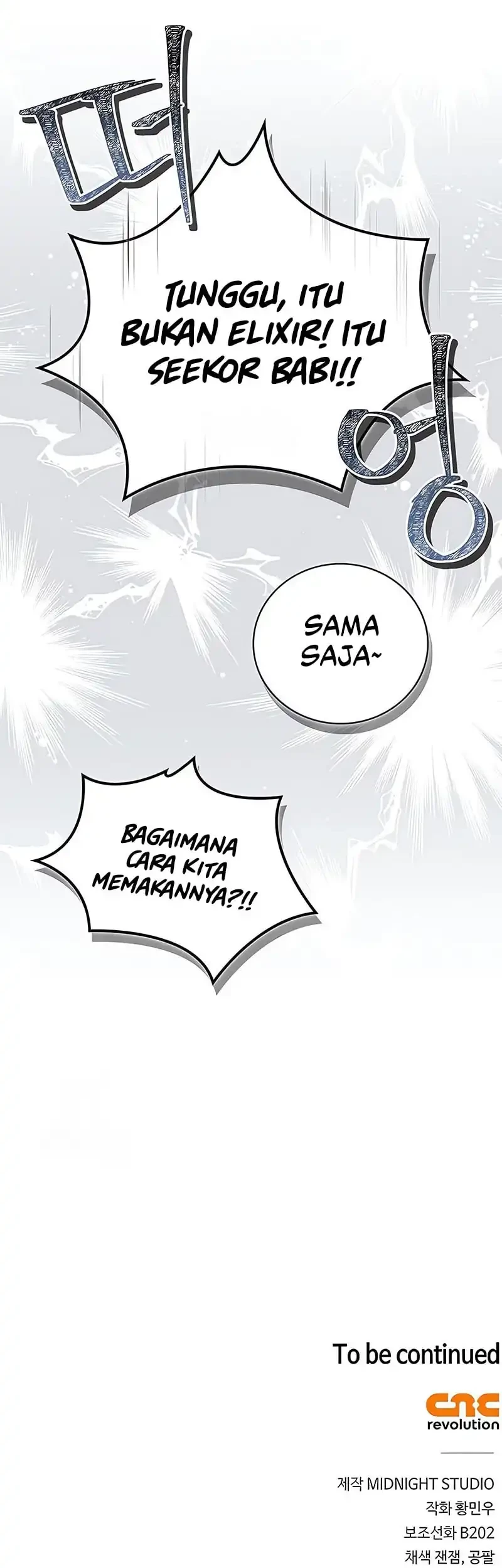 Genius Martial Arts Trainer - Chapter 79 - Page 73