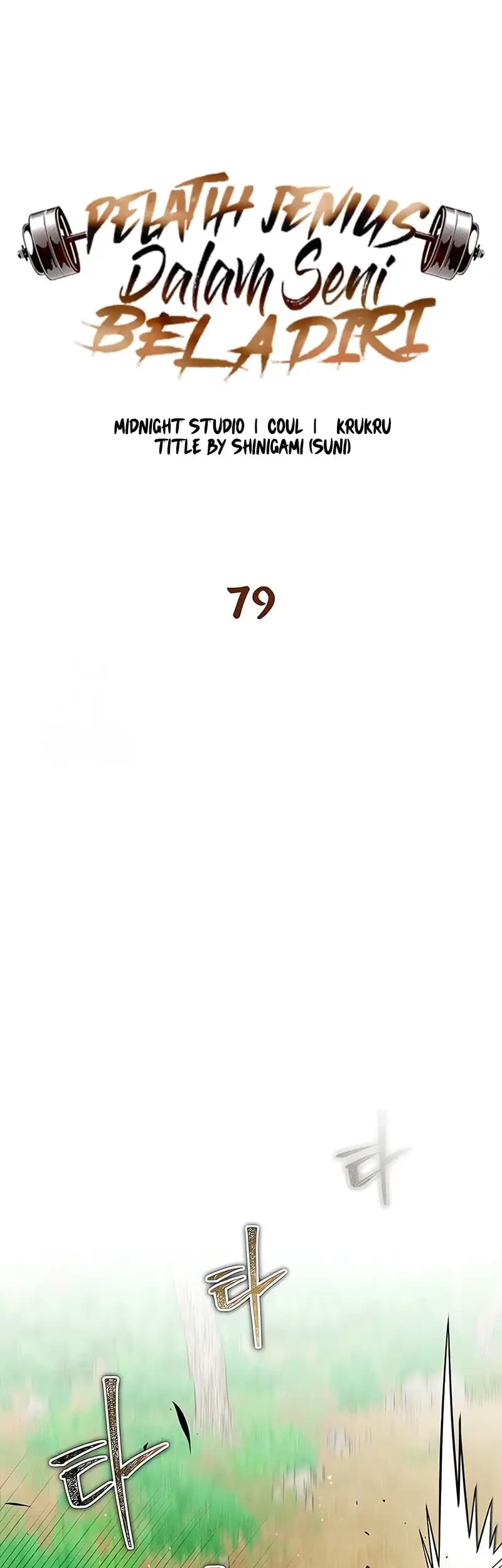 Genius Martial Arts Trainer - Chapter 79 - Page 8