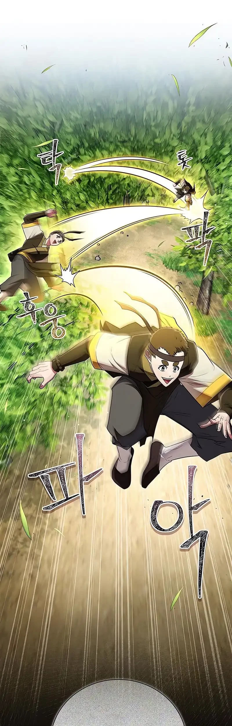 Genius Martial Arts Trainer - Chapter 79 - Page 11