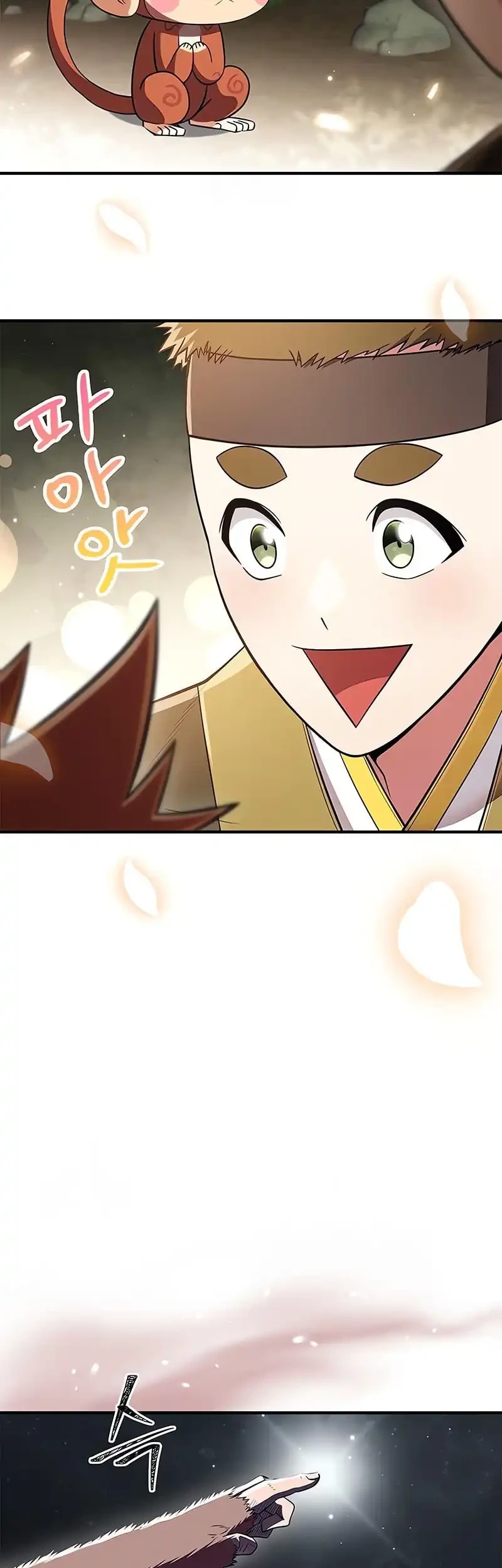 Genius Martial Arts Trainer - Chapter 79 - Page 33