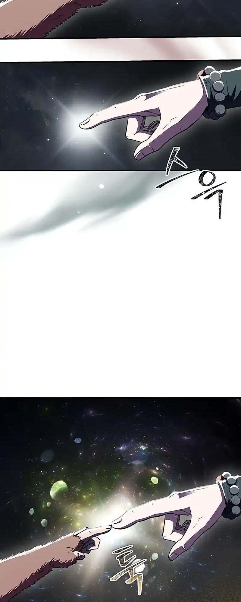 Genius Martial Arts Trainer - Chapter 79 - Page 34