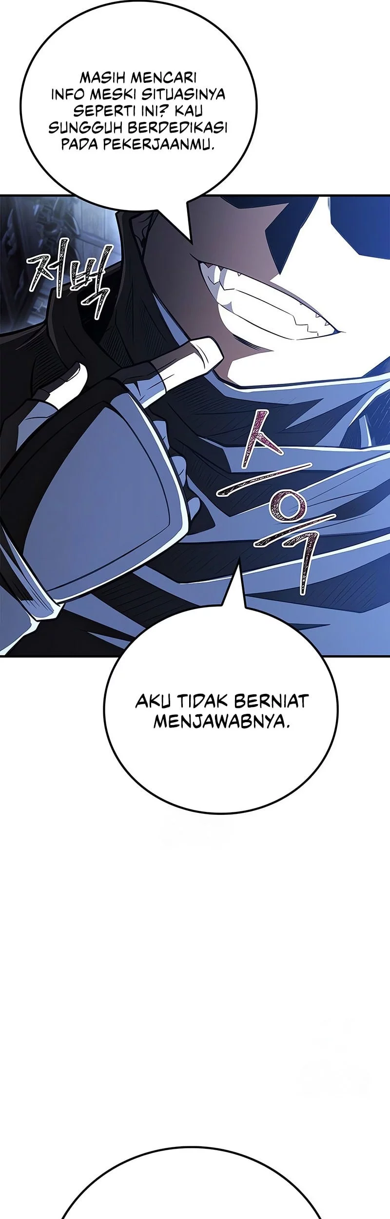 Genius Martial Arts Trainer - Chapter 81 - Page 35