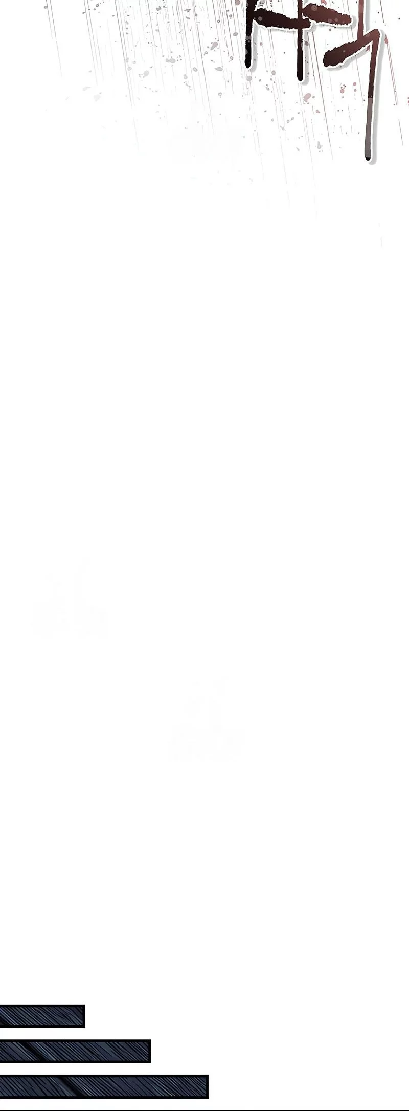 Genius Martial Arts Trainer - Chapter 81 - Page 42