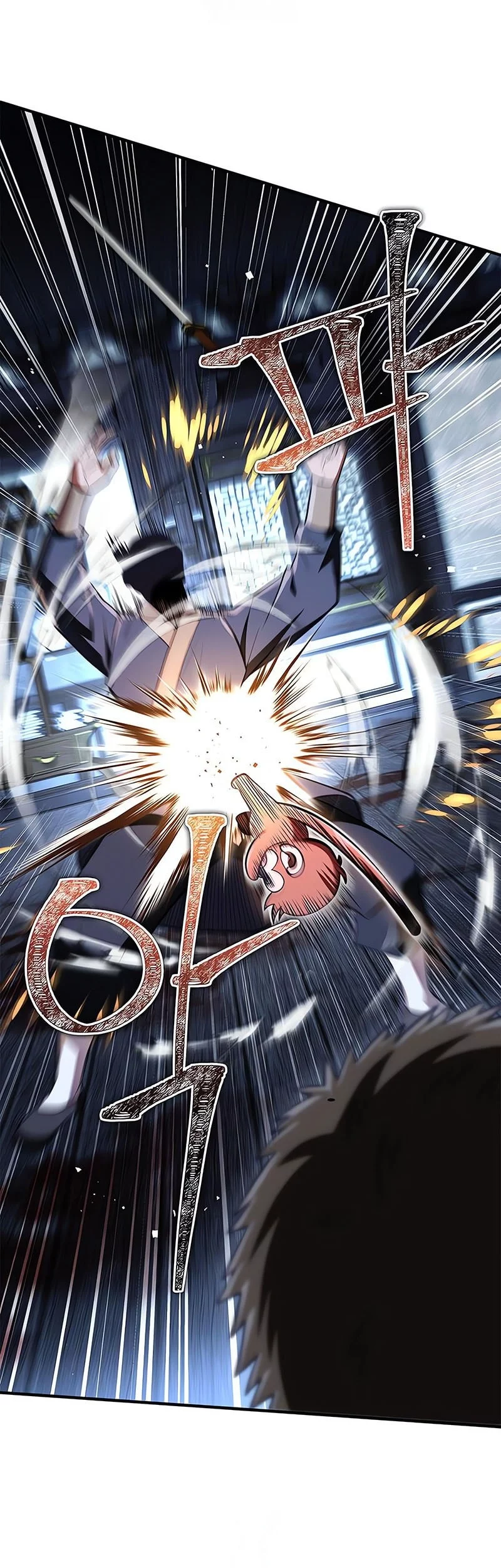 Genius Martial Arts Trainer - Chapter 81 - Page 59