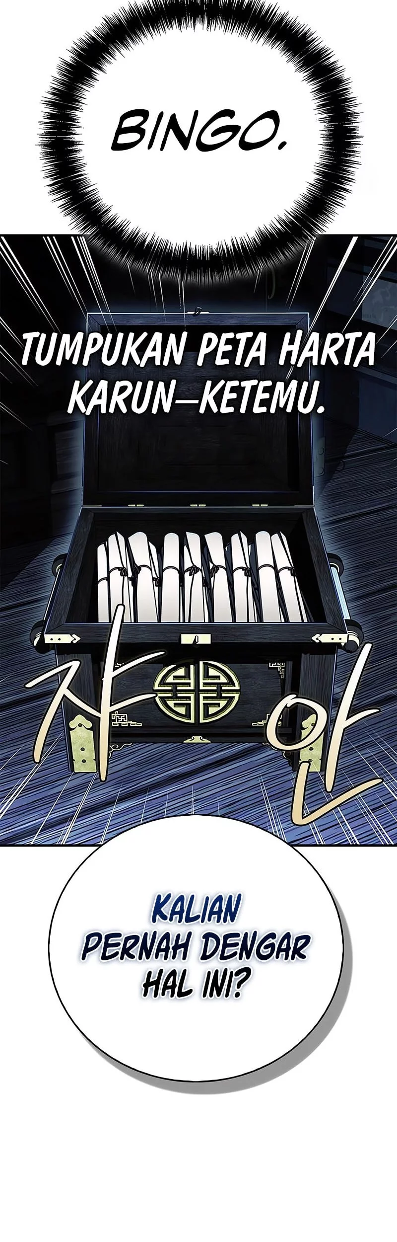 Genius Martial Arts Trainer - Chapter 81 - Page 74