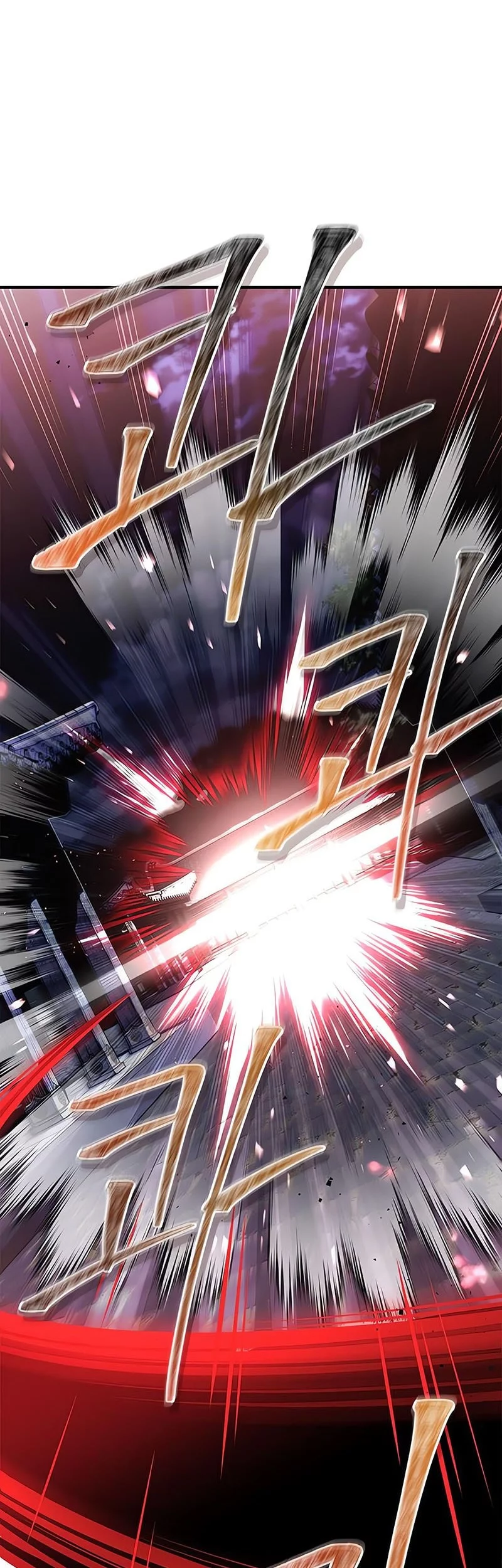 Genius Martial Arts Trainer - Chapter 81 - Page 8