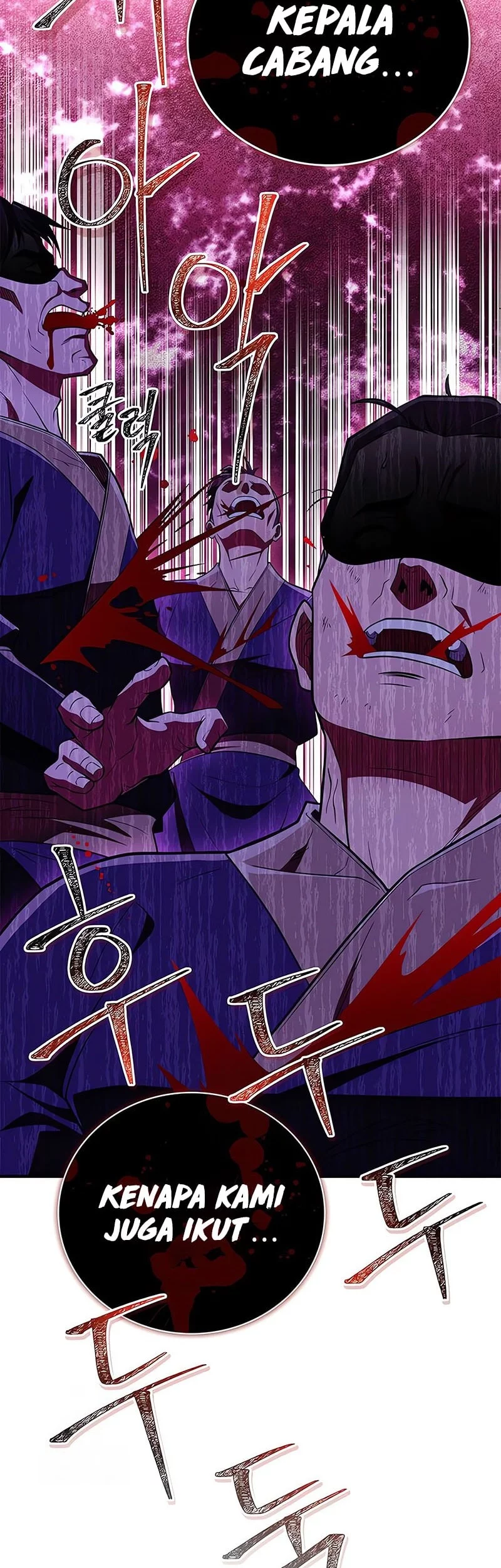 Genius Martial Arts Trainer - Chapter 81 - Page 12