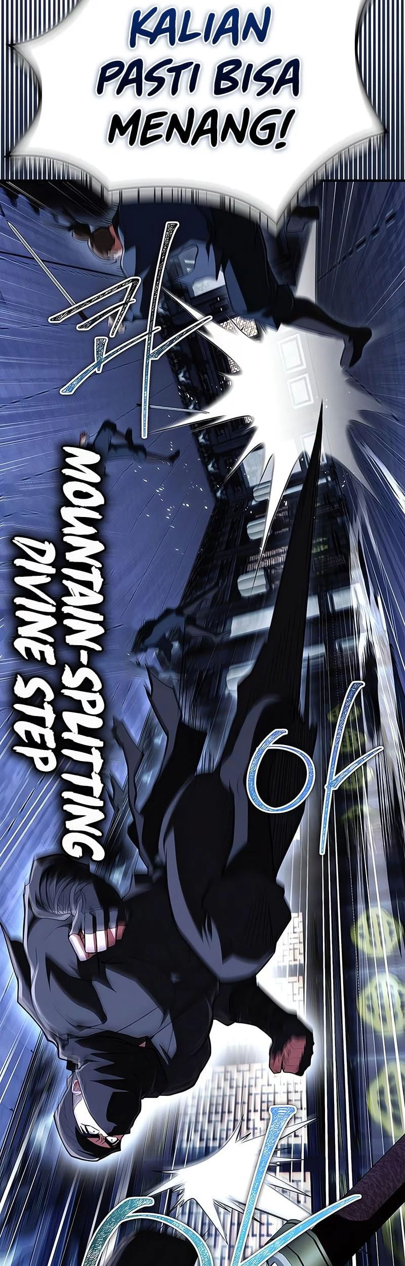 Genius Martial Arts Trainer - Chapter 81 - Page 17