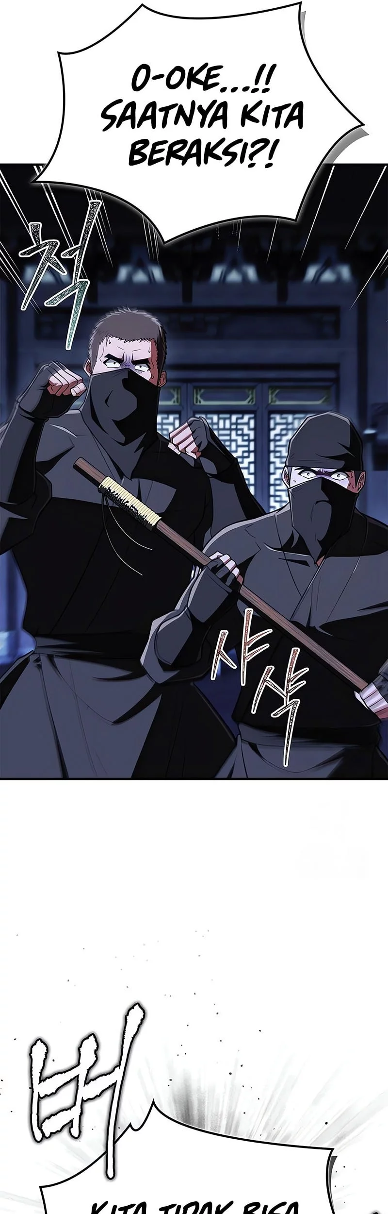 Genius Martial Arts Trainer - Chapter 81 - Page 19