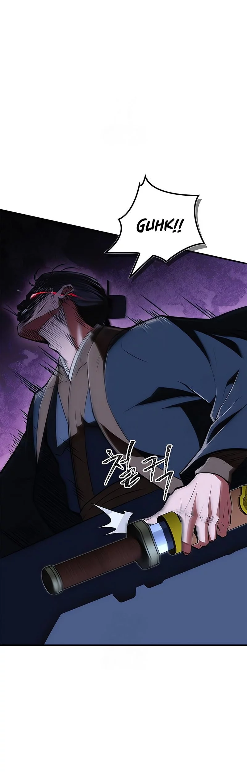 Genius Martial Arts Trainer - Chapter 81 - Page 29