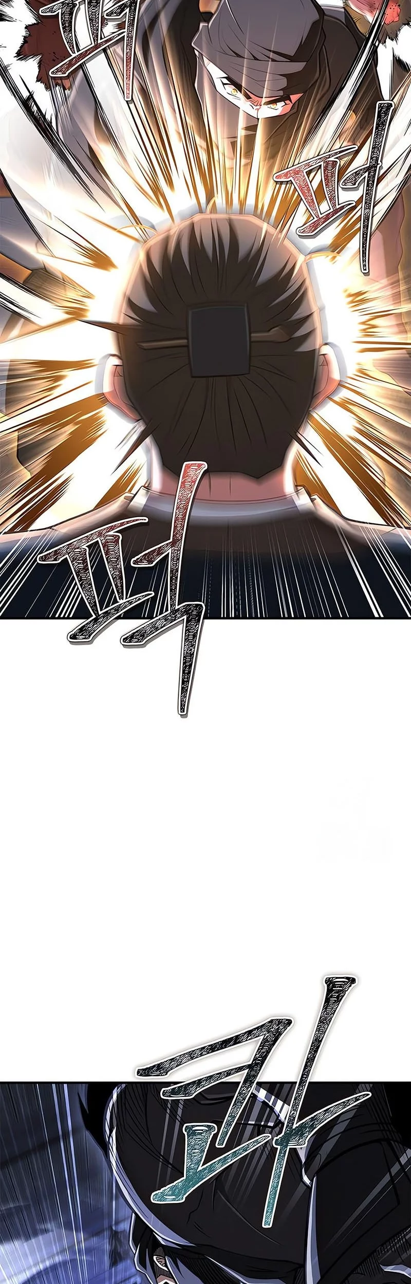 Genius Martial Arts Trainer - Chapter 81 - Page 32