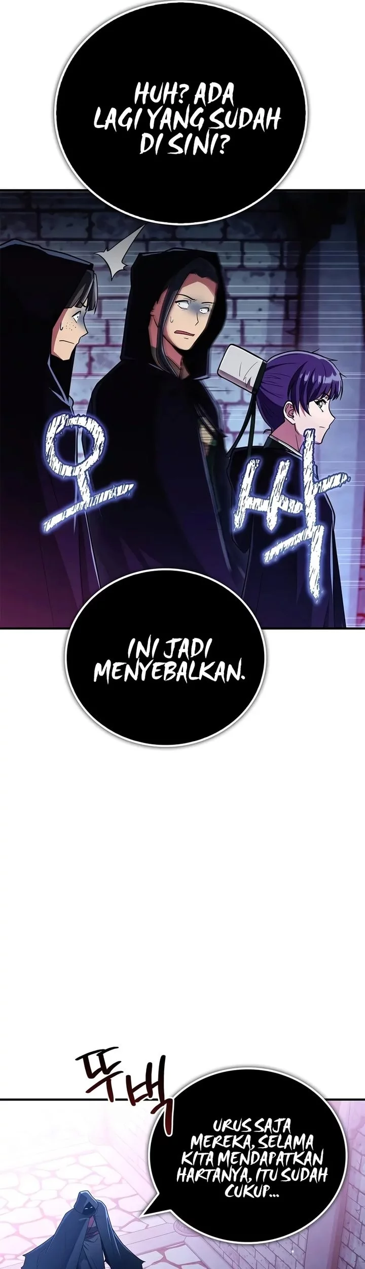 Genius Martial Arts Trainer Chapter 82 Gambar 65