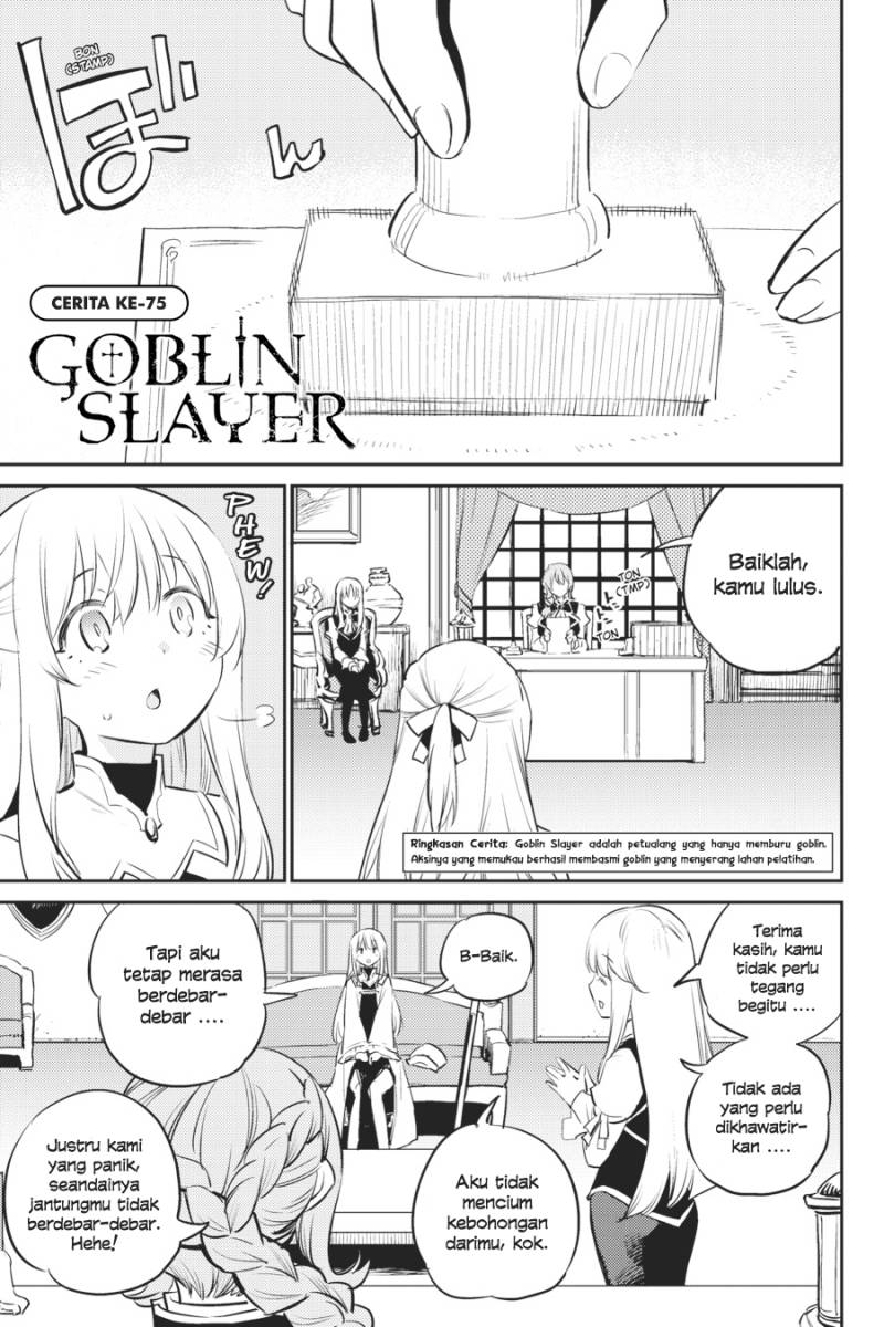Baca Manga Goblin Slayer Chapter 75 Gambar 2