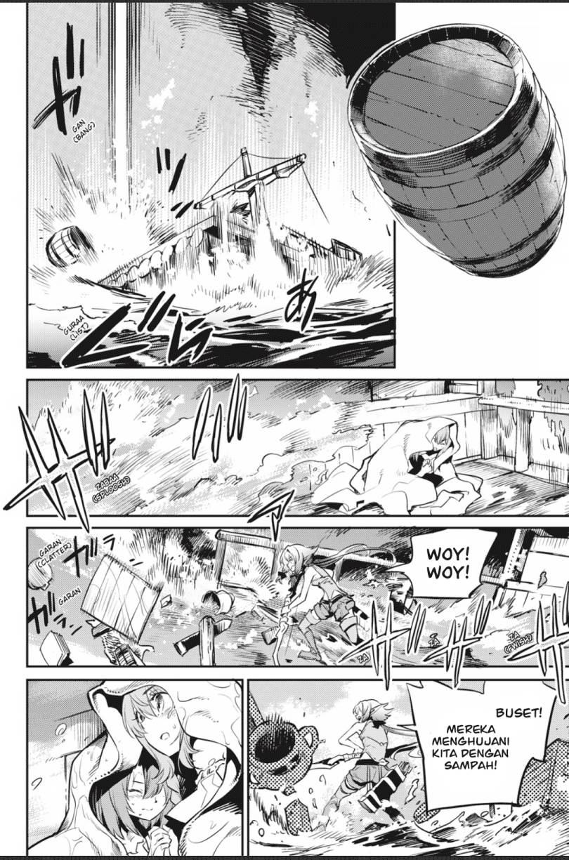 Goblin Slayer Chapter 79 Gambar 21