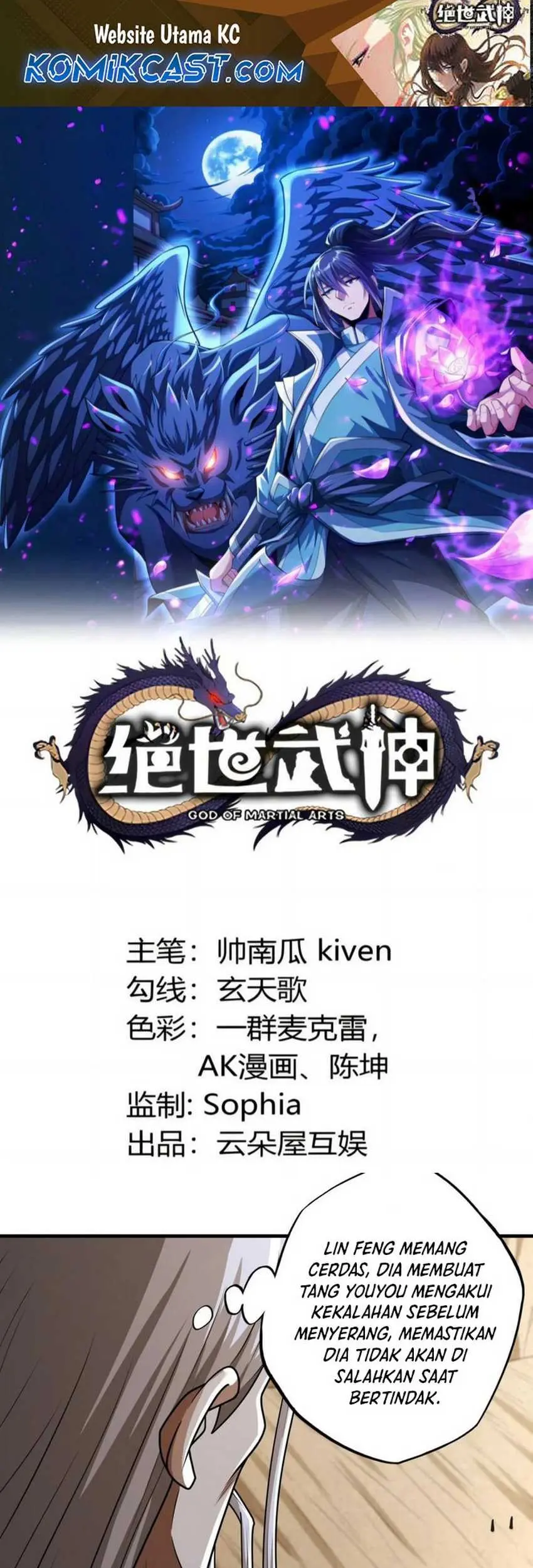 Baca Manhua God of Martial Arts Chapter 808 Gambar 2