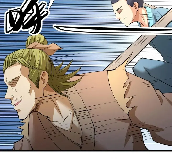 God of Martial Arts Chapter 879 Gambar 22