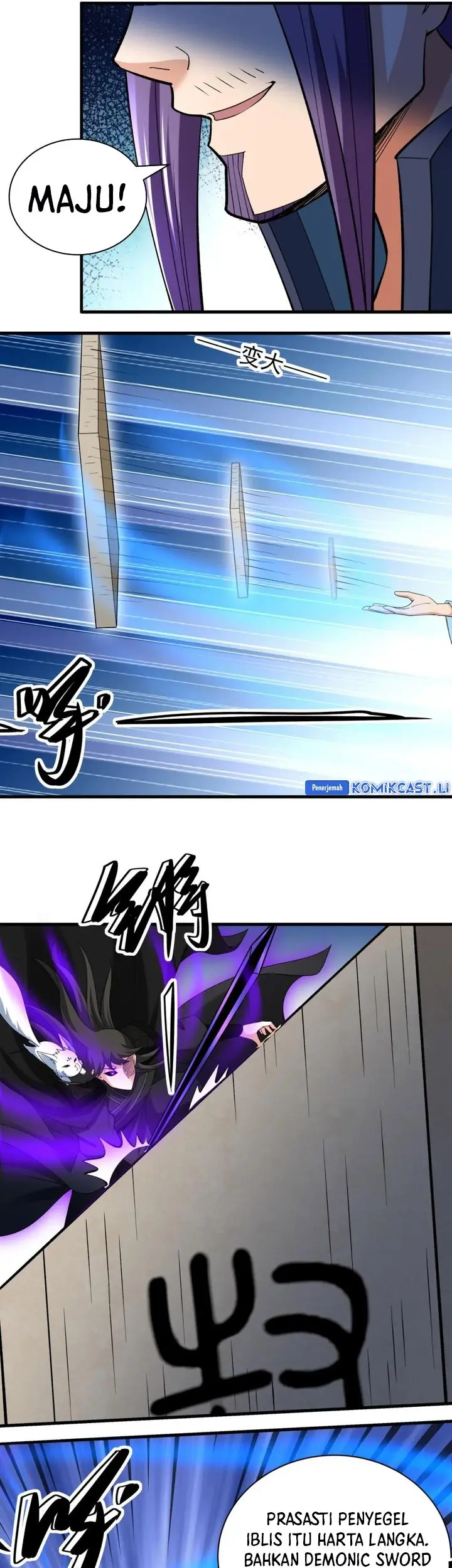 God of Martial Arts Chapter 884 Gambar 7