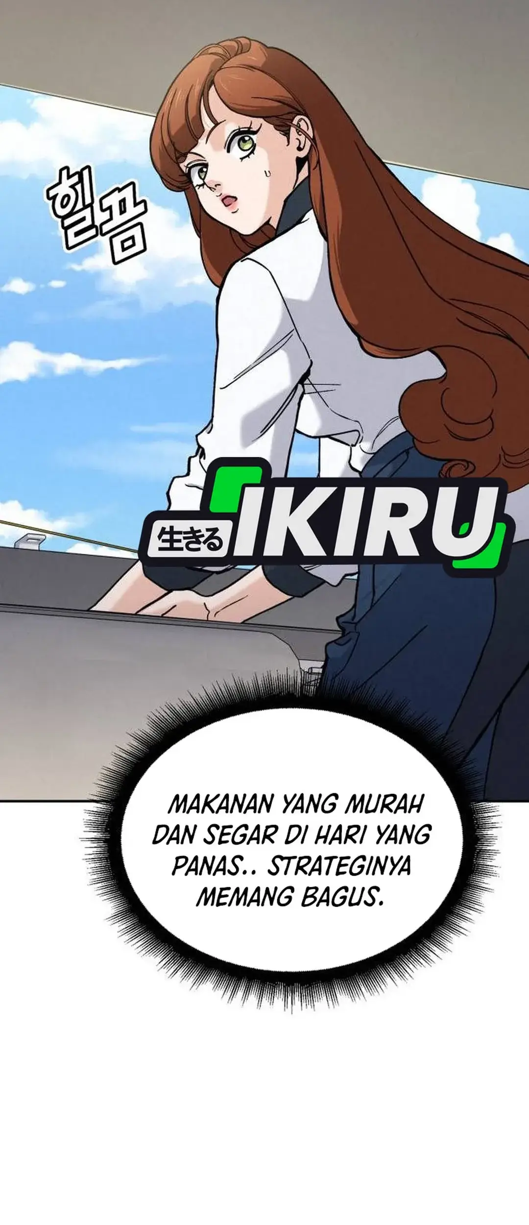 God’s Cooking Chapter 24 Gambar 32