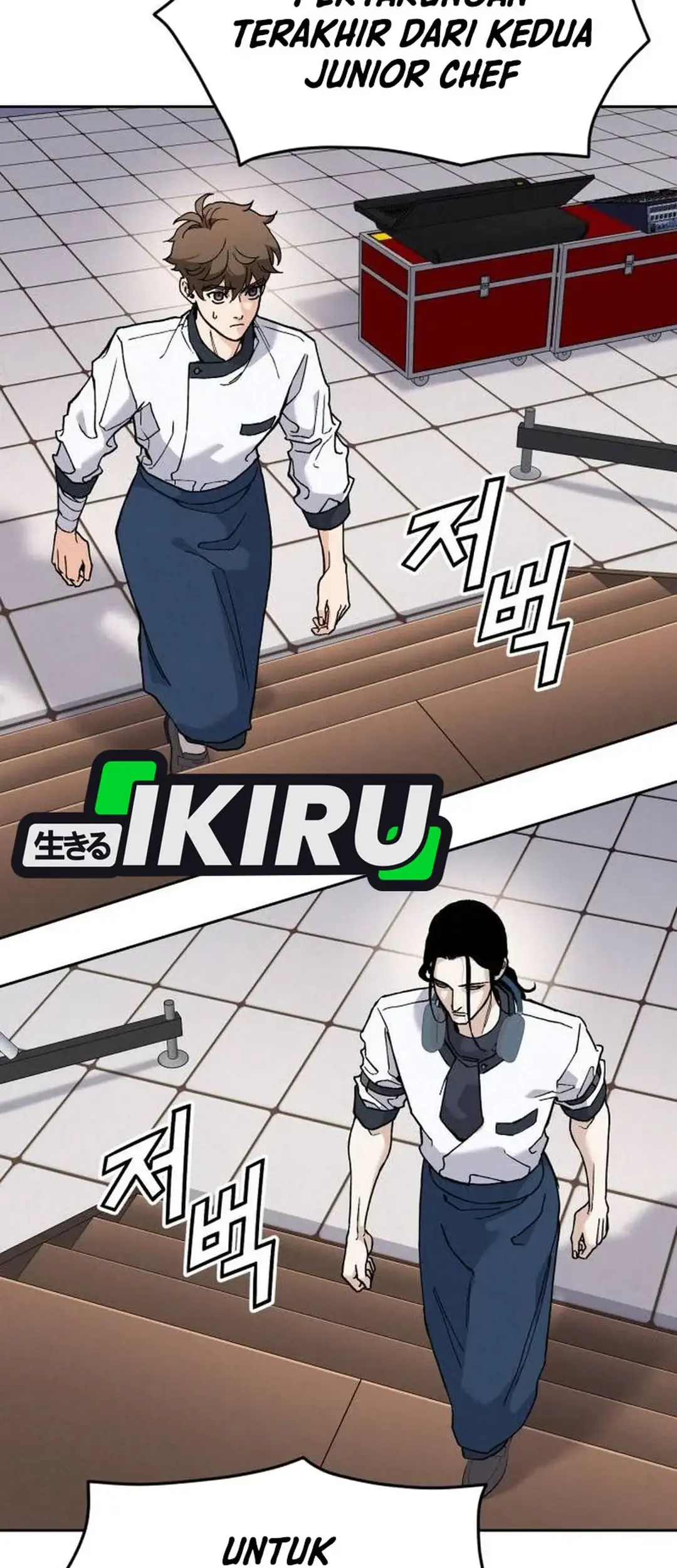 Baca Manhwa God’s Cooking Chapter 25 Gambar 2