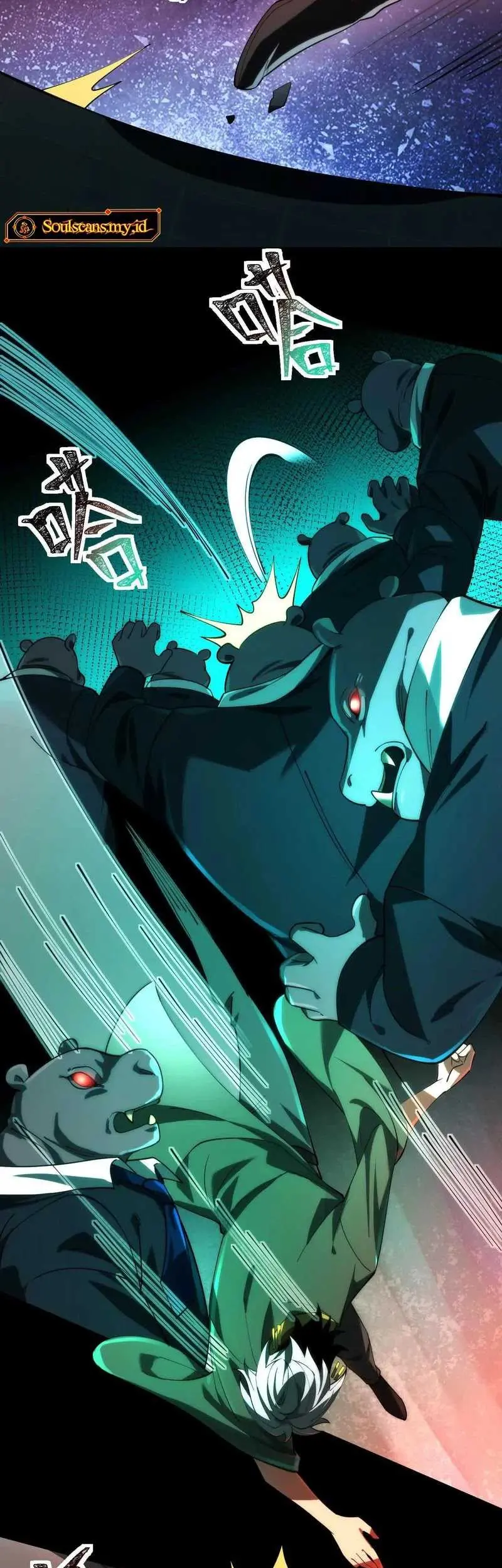 God’s Desire Game Chapter 8 Gambar 26