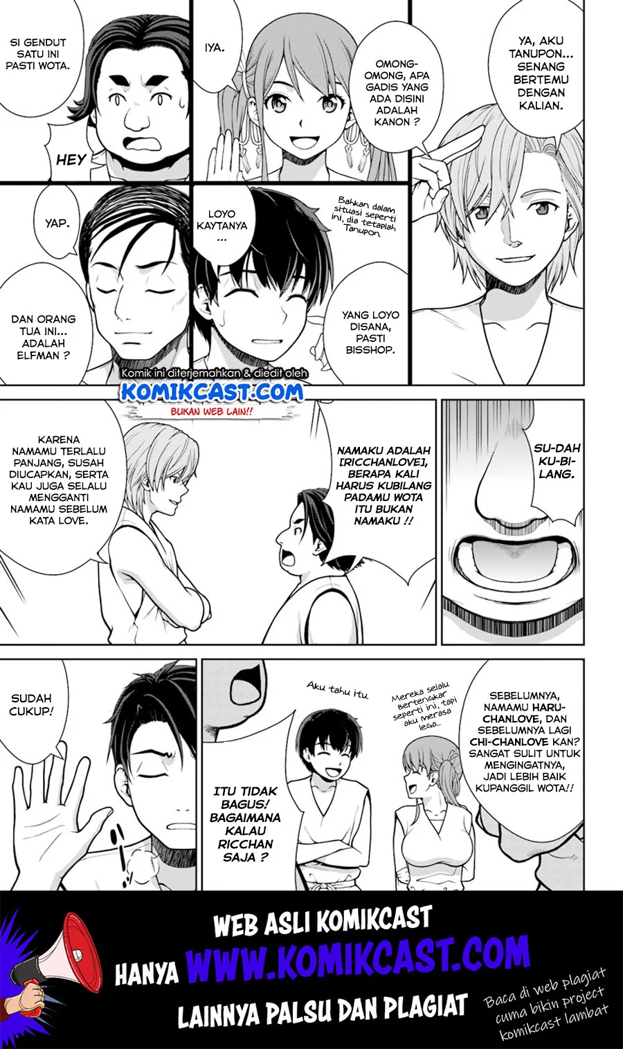 Gokufuri Kyohi Shite Tesaguri Start! Tokka Shinai Healer, Nakama to Wakarete Tabi ni Deru Chapter 1 Gambar 10