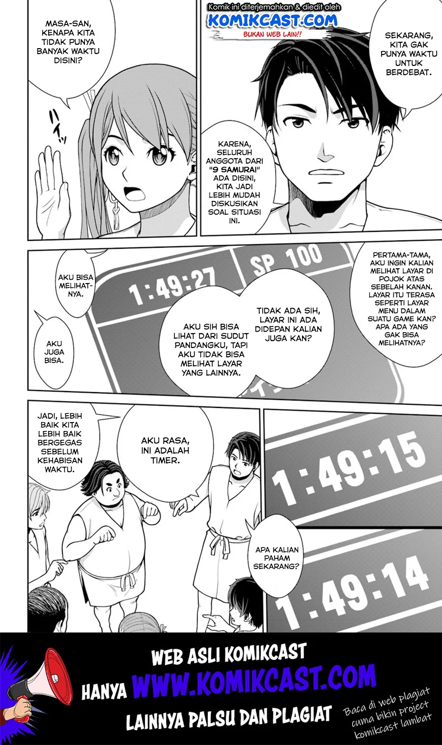 Gokufuri Kyohi Shite Tesaguri Start! Tokka Shinai Healer, Nakama to Wakarete Tabi ni Deru Chapter 1 Gambar 11