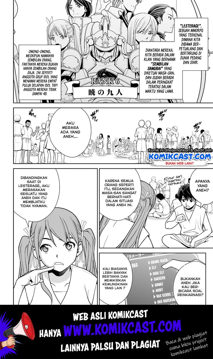 Gokufuri Kyohi Shite Tesaguri Start! Tokka Shinai Healer, Nakama to Wakarete Tabi ni Deru Chapter 1 Gambar 13