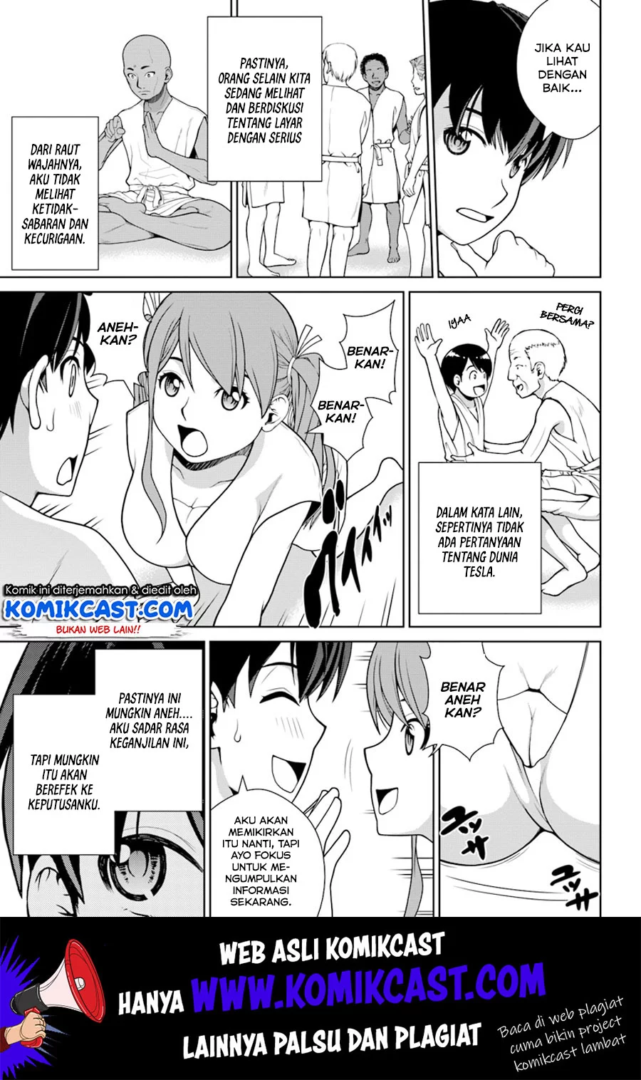Gokufuri Kyohi Shite Tesaguri Start! Tokka Shinai Healer, Nakama to Wakarete Tabi ni Deru Chapter 1 Gambar 14