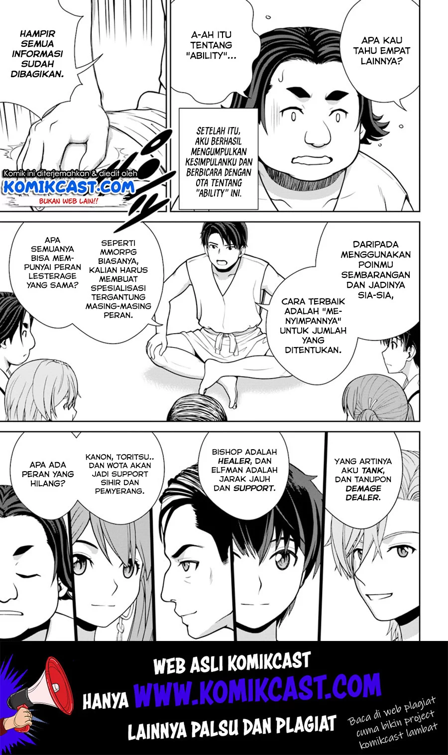 Gokufuri Kyohi Shite Tesaguri Start! Tokka Shinai Healer, Nakama to Wakarete Tabi ni Deru Chapter 1 Gambar 18