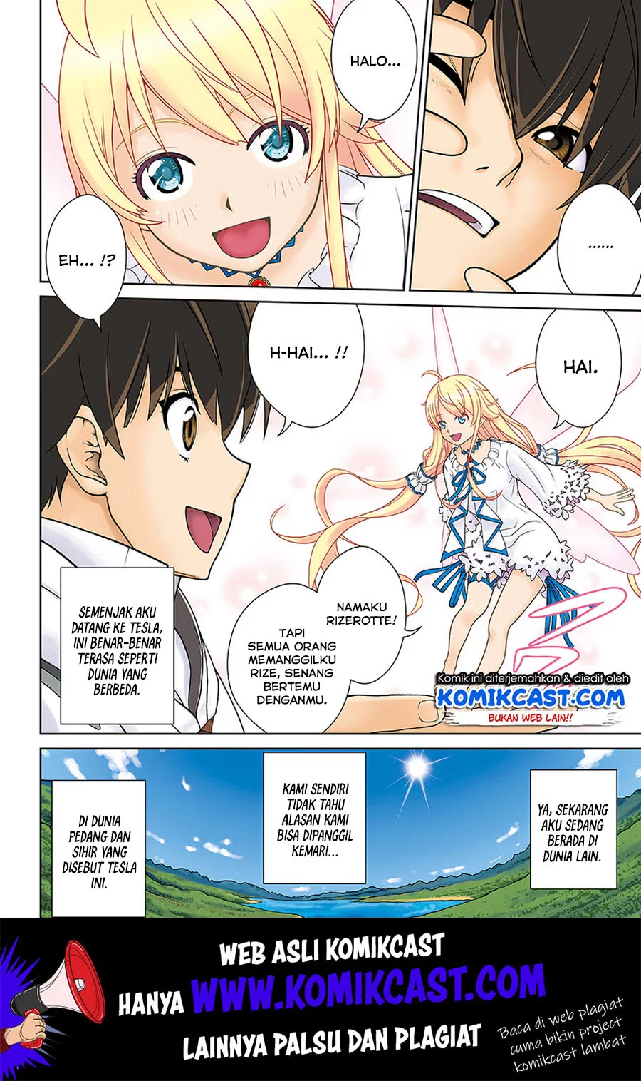 Gokufuri Kyohi Shite Tesaguri Start! Tokka Shinai Healer, Nakama to Wakarete Tabi ni Deru Chapter 1 Gambar 3