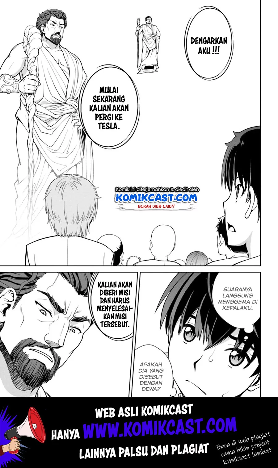 Gokufuri Kyohi Shite Tesaguri Start! Tokka Shinai Healer, Nakama to Wakarete Tabi ni Deru Chapter 1 Gambar 6
